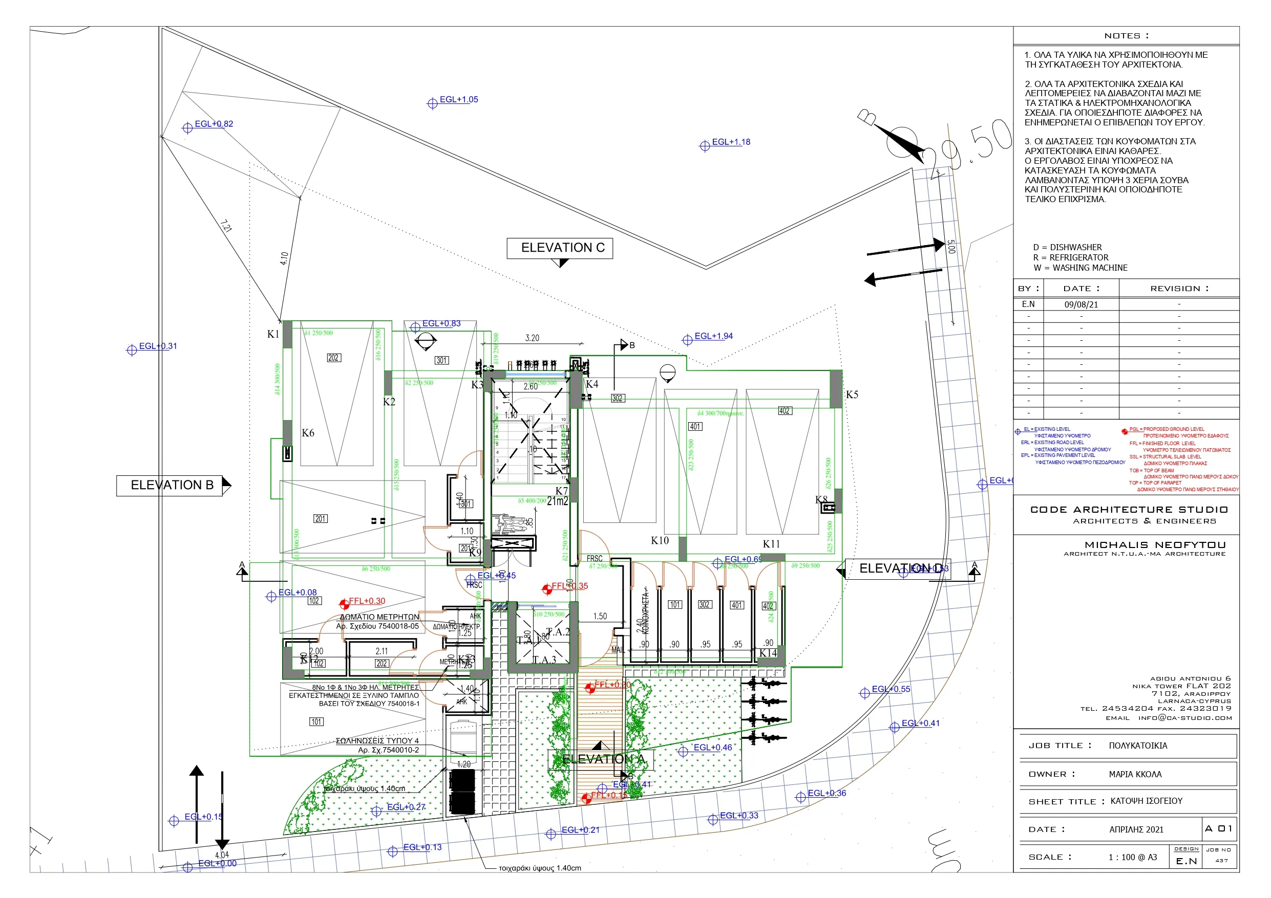 Floor Plan 8